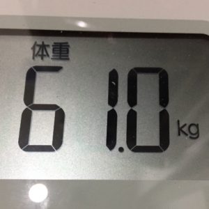 体幹リセットダイエット21日目の体重