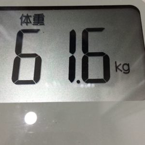 体幹リセットダイエット28日目の体重