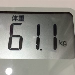 体幹リセットダイエット50日目の体重